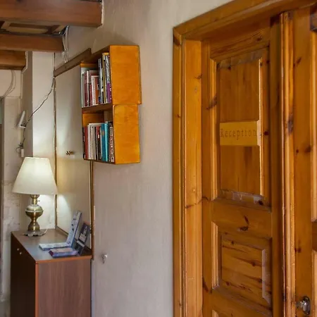 Artemis Apartment *
